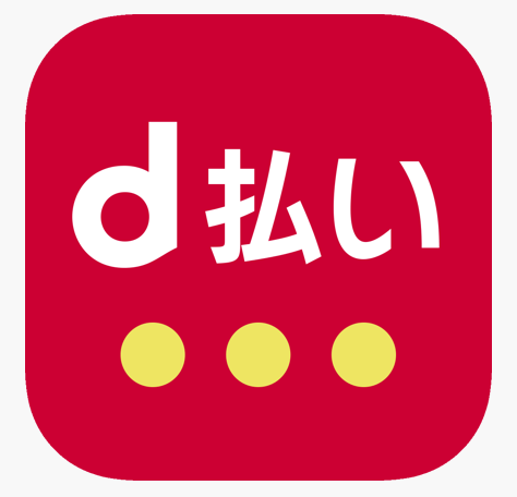 d払いマーク